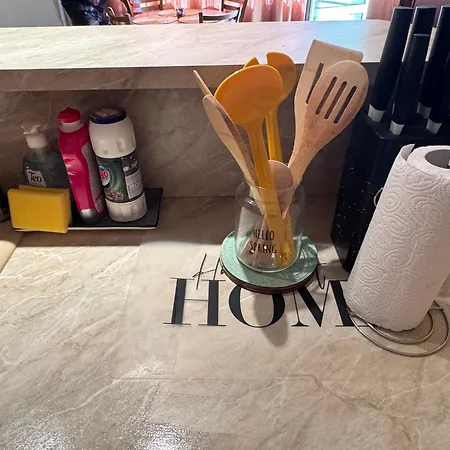 דירה Radetsky חאסקובו